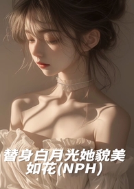解脱（年上，1V1，H）