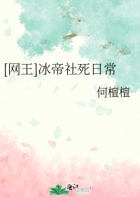 ［海贼王］为了赚钱我被迫下海（nph）