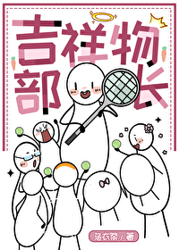 总有刁民想睡朕（NPH）