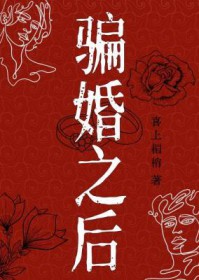 卧底宠妃（高h）