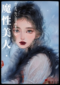 多云转晴