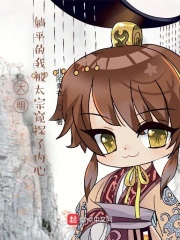 莫负好时光