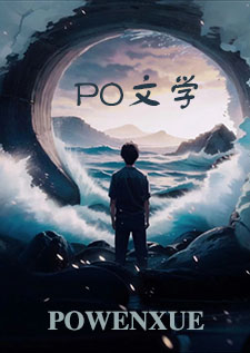 多情书（武侠ABO 主受np 高h）