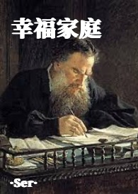 掌中（简）