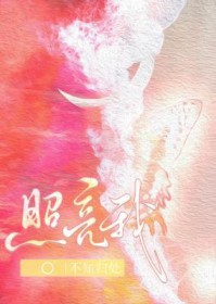 幸福家庭（母子哨向 1v2）