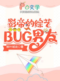 烂俗的狐狸（abo np）