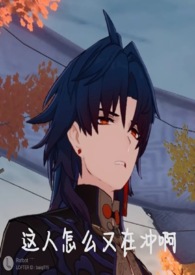 岂不尔思