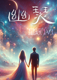 [综漫]黄暴碎片集