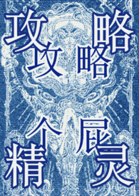 情弦