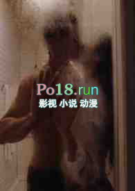 我教日月竞风流【nph】