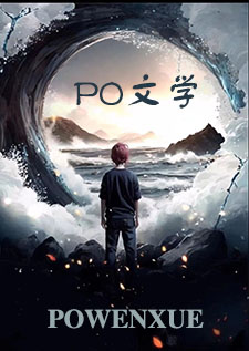 攻略精灵（西幻万人迷NP）