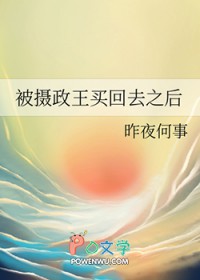 月亮为证（1v1，校园）