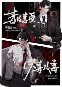 成人礼（万人迷）