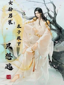 眉飛色舞(ABO NP文)