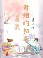 权谋这点小事