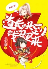 变心