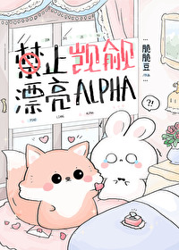 身心沦陷（骨科 1v1）