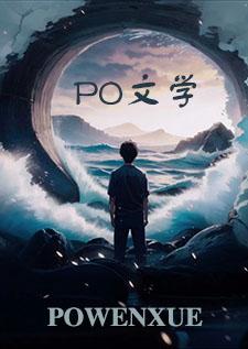 超级漂亮的