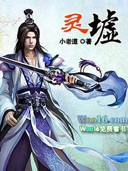 灵墟水性怎么快速升级