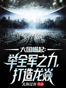 世界10大特种部队战力排行