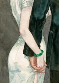 血腥爱情故事讲什么