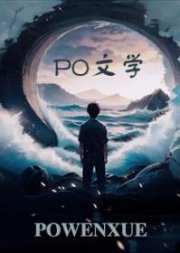问清如许